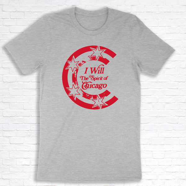 Spirit of Chicago by Alan Spindle